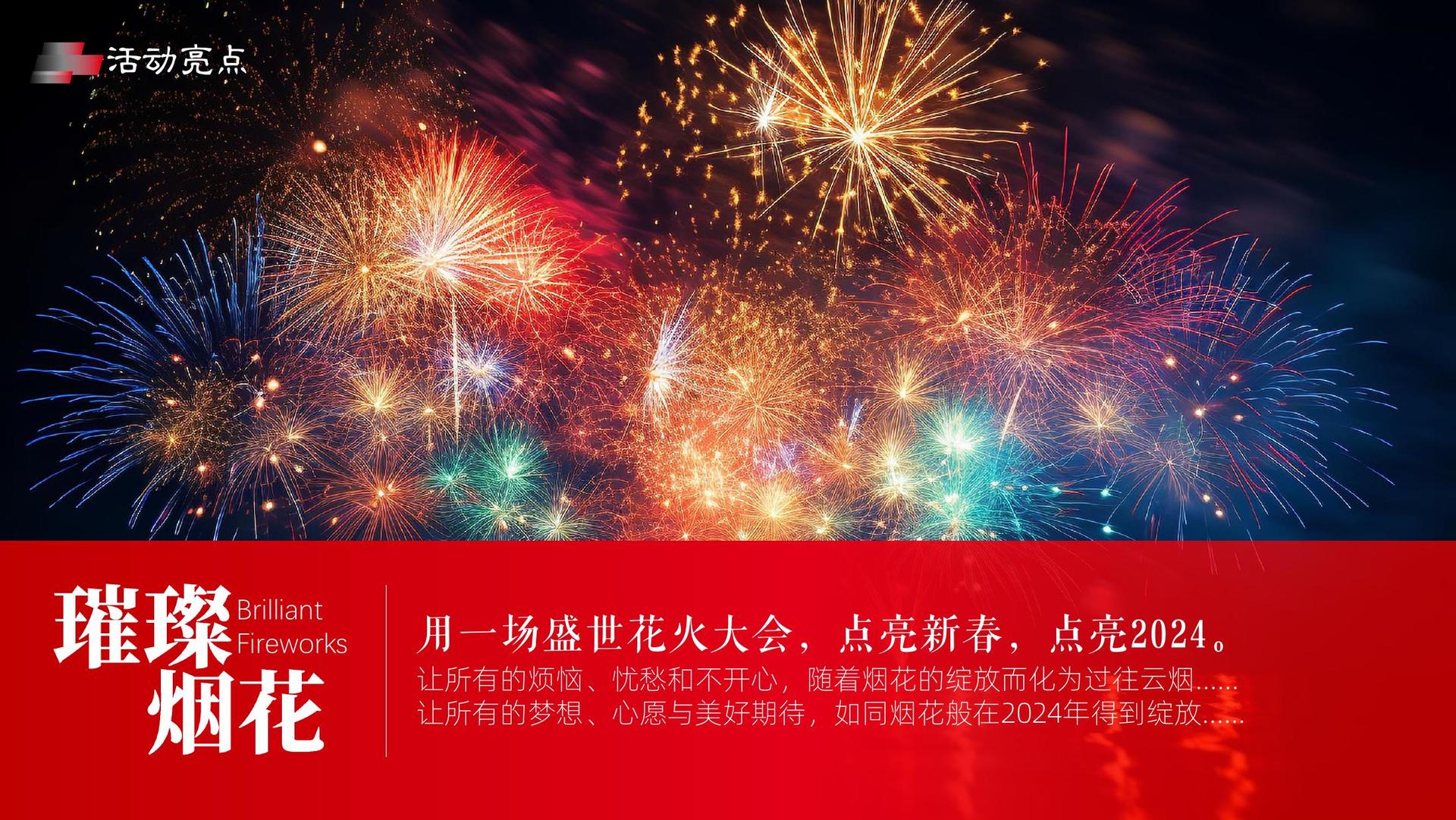 融景影视影视制作