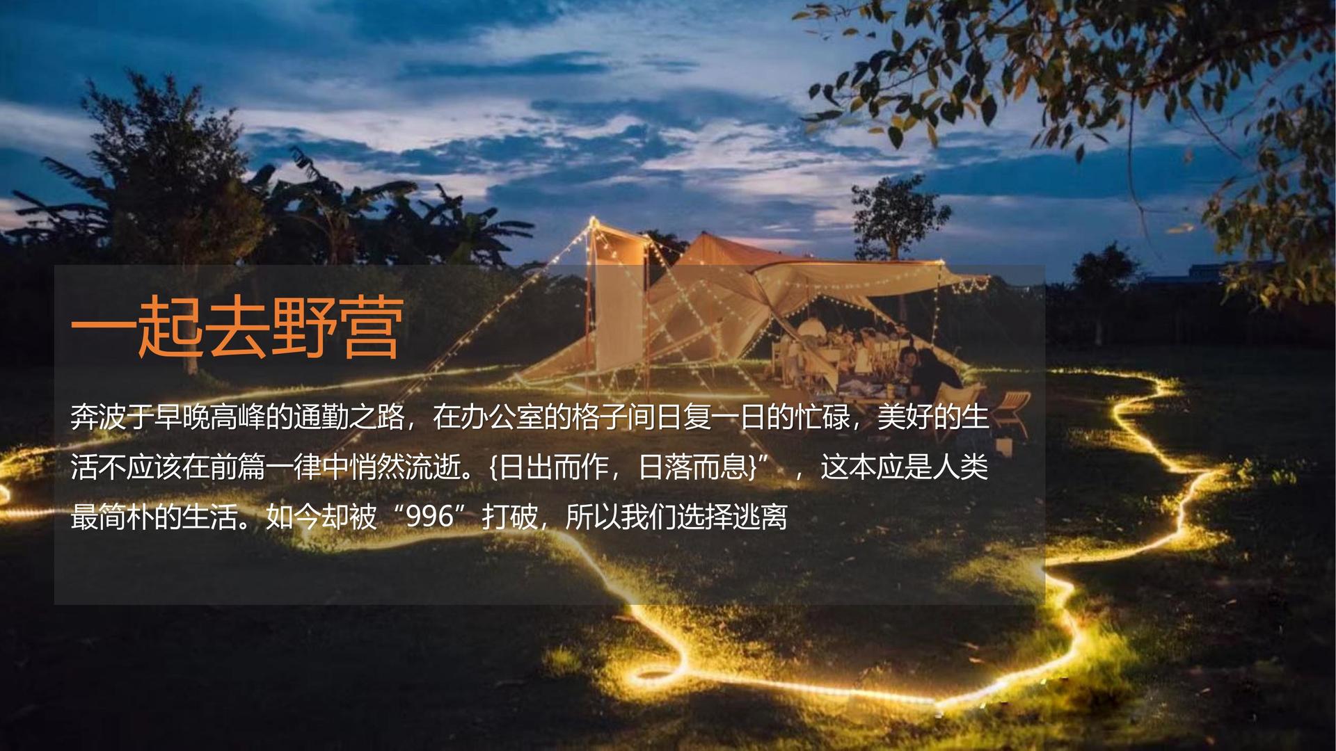 融景影视与国家级文化机构达成战略合作