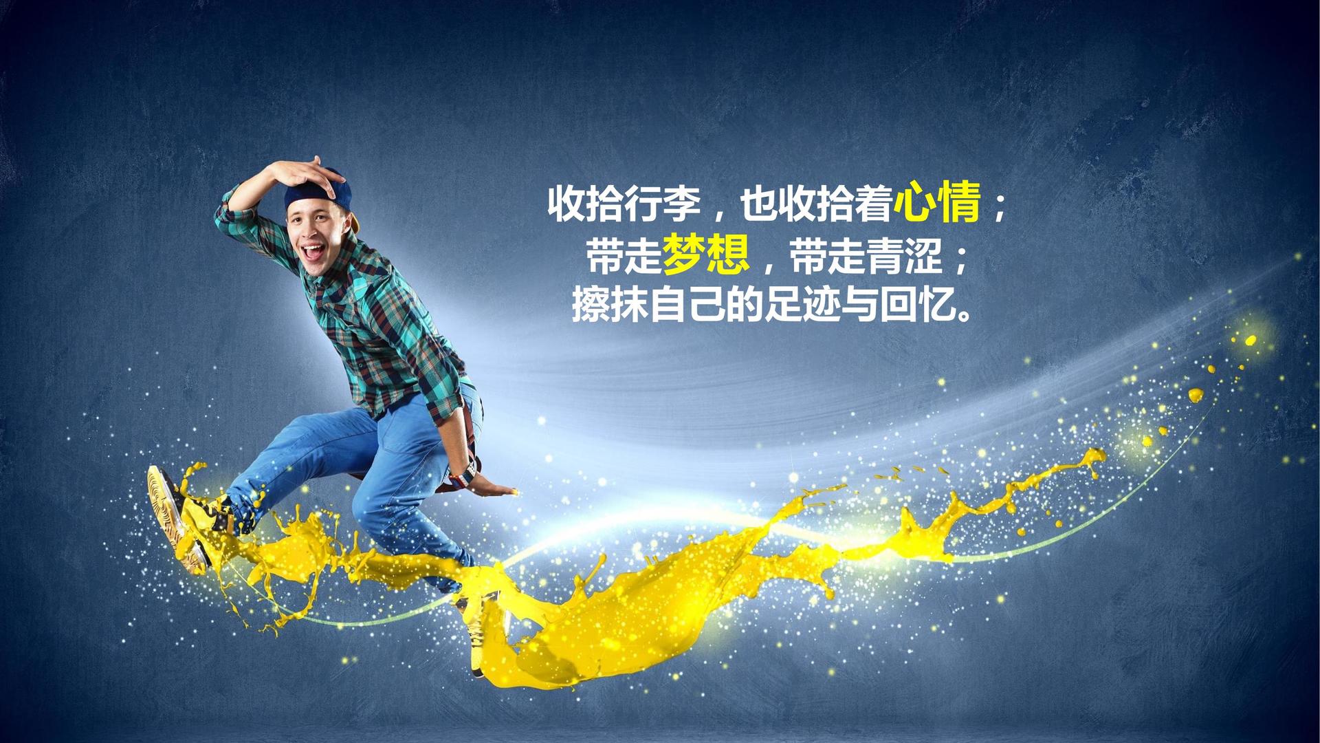 融景影视与多家艺术机构建立长期合作机制